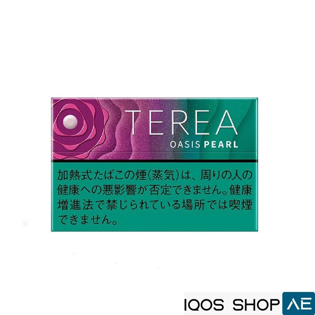 Best Heets Terea Oasis Pearl For Iqos Iluma In Dubai Hot Sex | Hot Sex ...