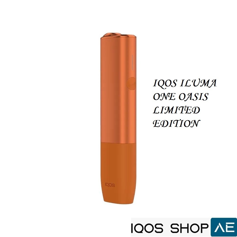 Iqos Iluma One Oasis Limited Edition In Dubai Uae
