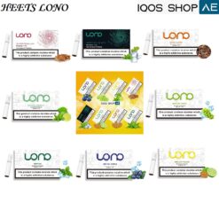 HEETS LONO UNBURNED HERBAL STICK