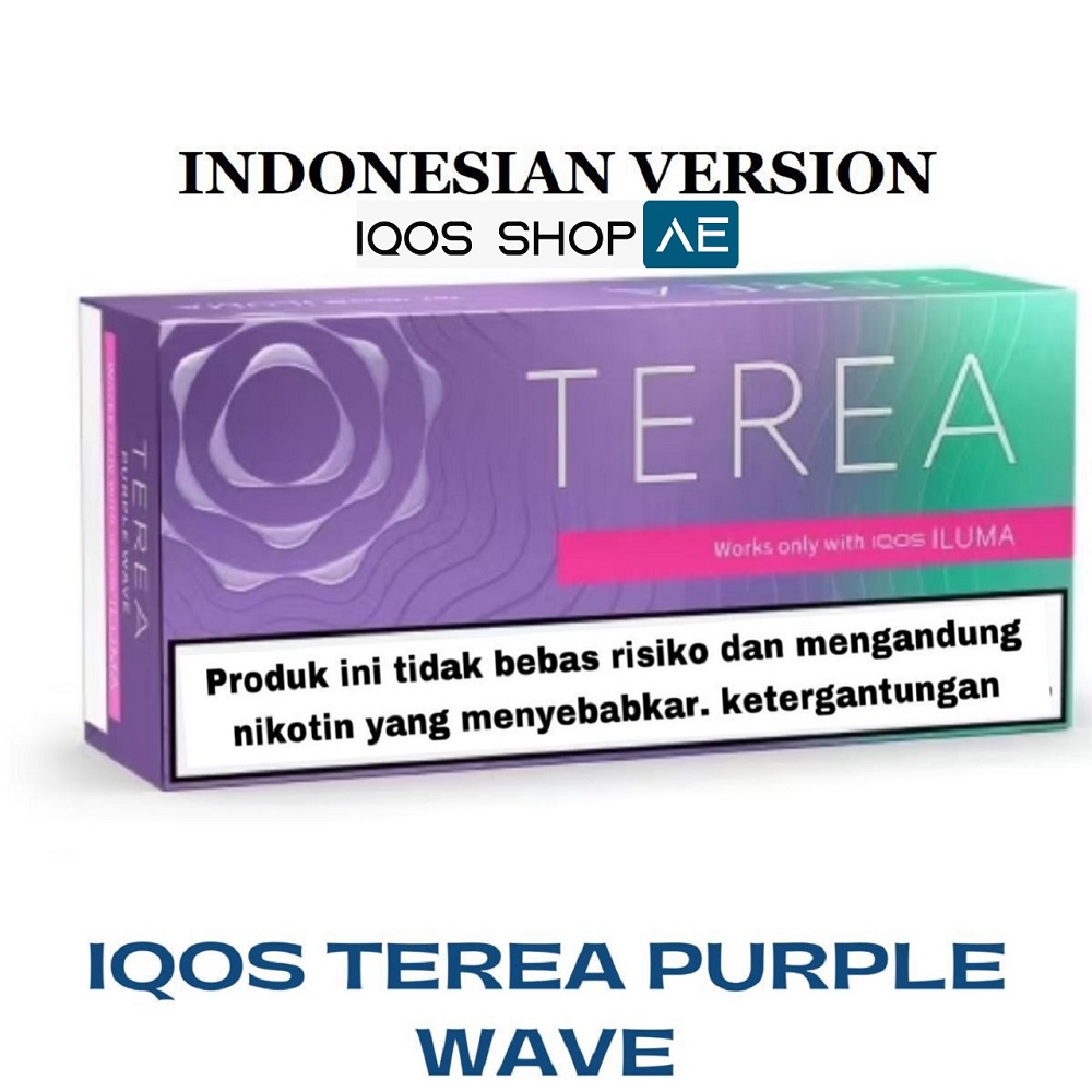 BEST HEETS TEREA (INDONESIAN) FOR IQOS ILUMA IN DUBAI