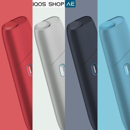 Buy IQOS Tray Red Brown, IQOS UAE