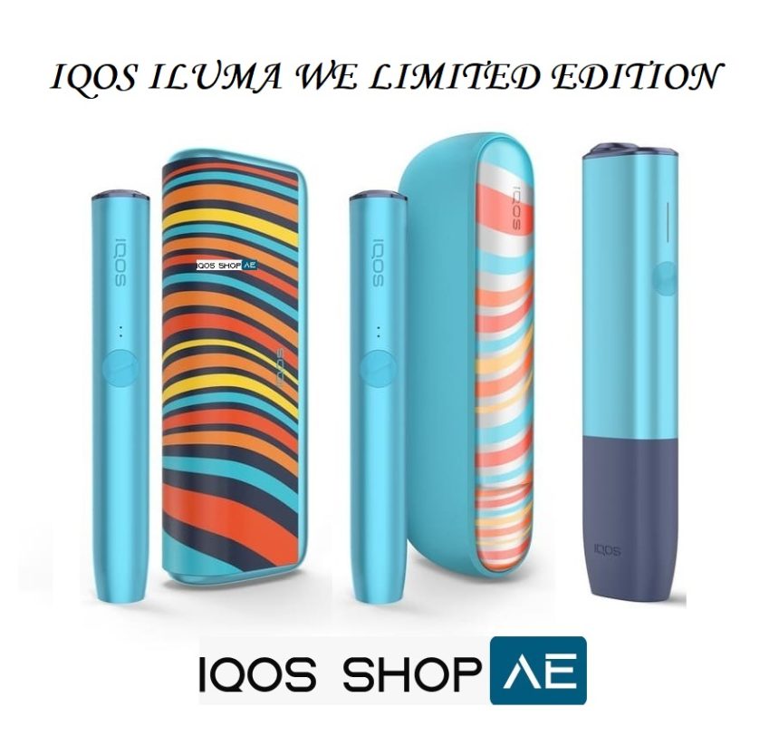 IQOS ILUMA ONE WE LIMITED EDITION IN DUBAI UAE - Iqos Shop