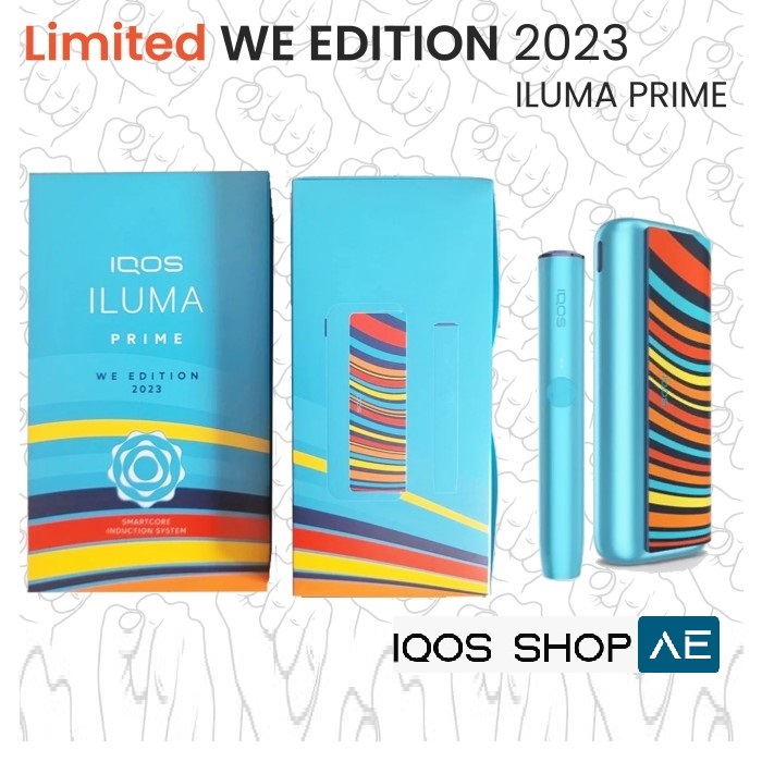 IQOS ILUMA PRIME WE LIMITED EDITION IN DUBAI UAE - Iqos Shop
