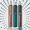 PULZE 2.0 HEATED TOBACCO DEVICE IN DUBAI