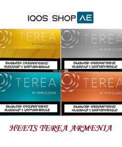 HEETS TEREA ARMENIA FOR IQOS ILUMA IN DUBAI HEETS TEREA ARMENIA Include: 1 Carton / 10 Small Packets / 200 Sticks.