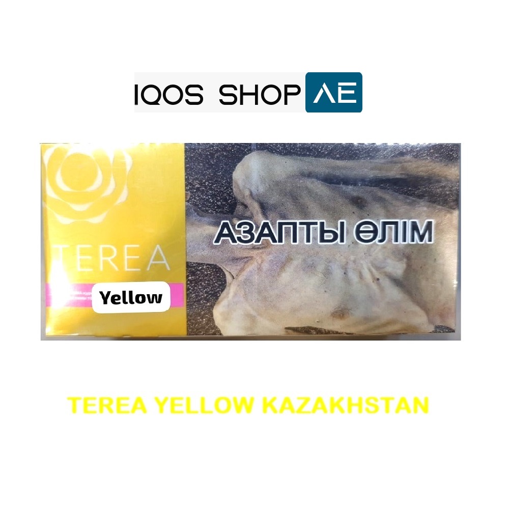 Yellow Terea IQOS, Full IQOS Collection
