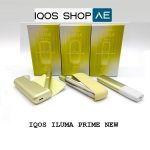 IQOS-ILUMA-Bright-Limited-Edition-in-Dubai-UAE
