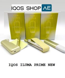 IQOS-ILUMA-Bright-Limited-Edition-in-Dubai-UAE