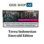 terea-indonesian-emerald-editon-in-dubai