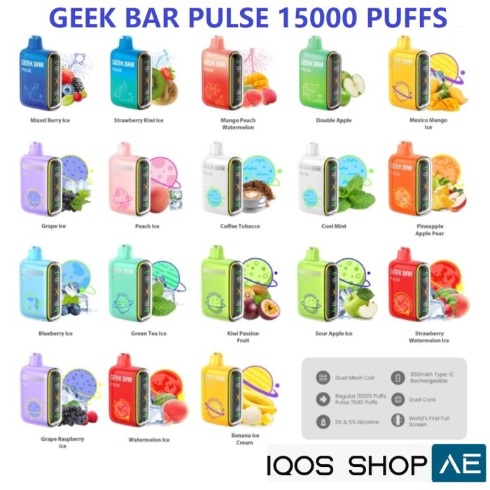 Geekbar-pulse-15000-puffs-disposable-vape.