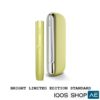 IQOS ILUMA BRIGHT STANDARD LIMITED EDITION