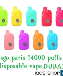 ISGO-PARIS-14000-PRICE-DUBAI