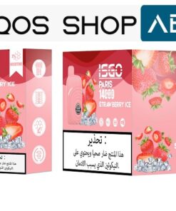 isgo-paris-14000-puffs-uae