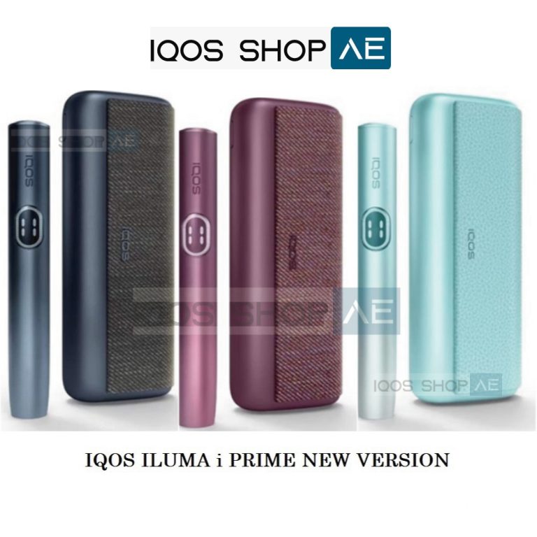 BEST IQOS ILUMA I PRIME NEW IN DUBAI UAE