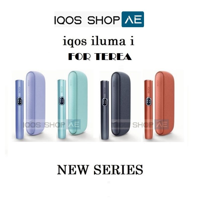 IQOS ILUMA I FOR TEREA NEW IN DUBAI