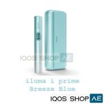 iluma i prime breeze blue