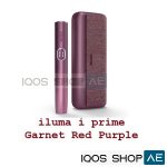 iluma i prime garnet red purple