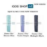 IQOS ILUMA I ONE FOR TEREA NEW IN DUBAI