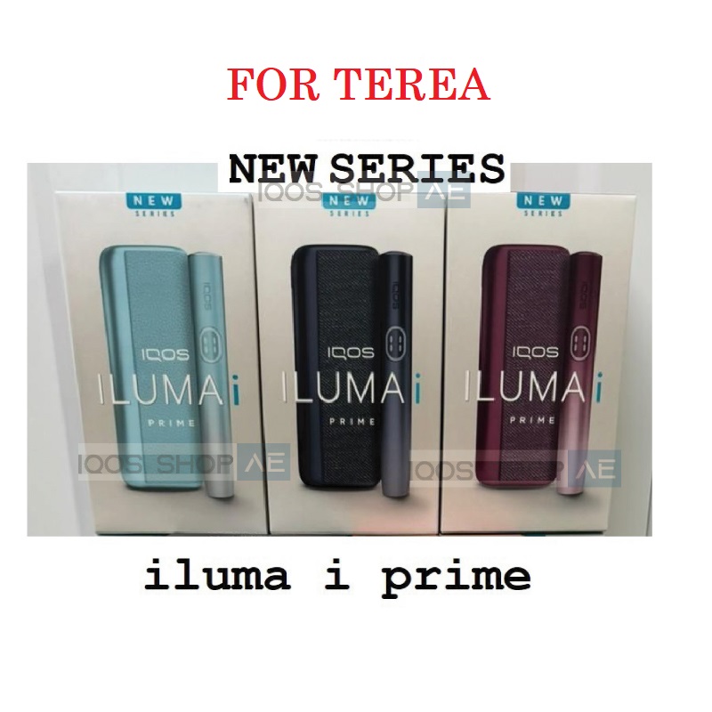 iqos iluma i prime for terea