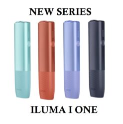 ILUMA I ONE DEVICE IN DUBAI