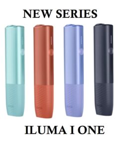 ILUMA I ONE DEVICE IN DUBAI