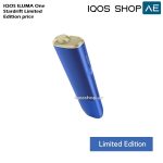 IQOS-ILUMA-One-Stardrift-Limited-Edition-price