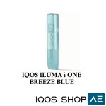 ILUMA i ONE BREEZE BLUE IN DUBAI