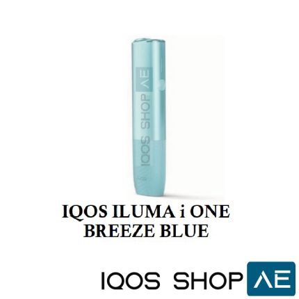 Iluma-i-one-breeze-blue