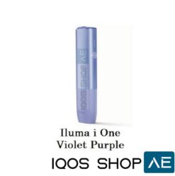 ILUMA i ONE VIOLET PURPLE IN DUBAI