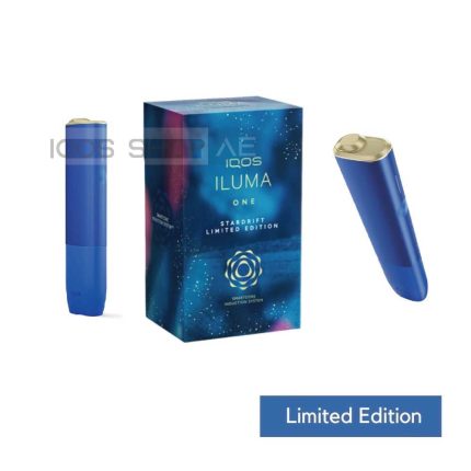 iluma one stardrift limited edition in uae