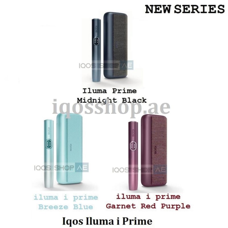 iluma prime i new series for terea