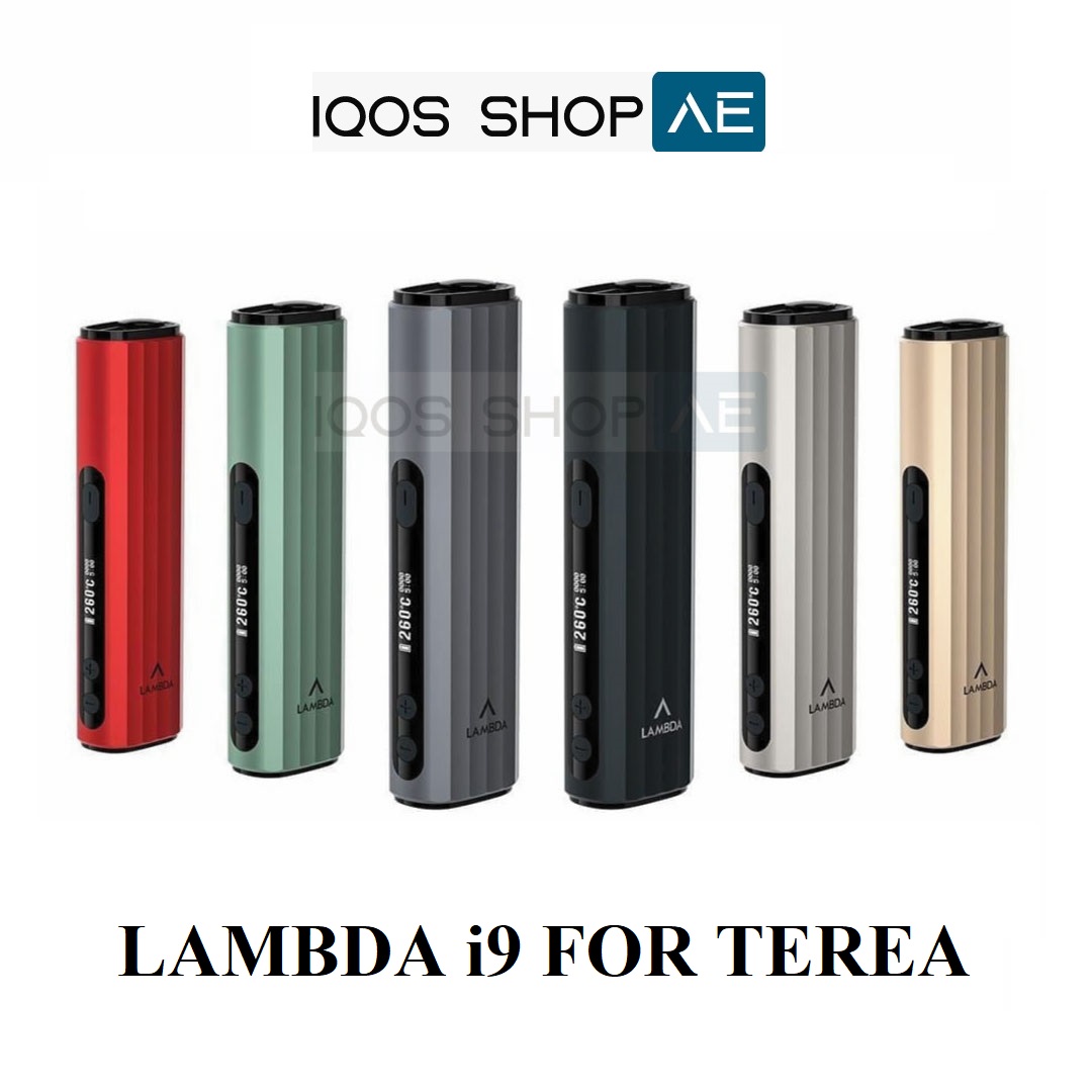 LAMBDA i9 FOR TEREA