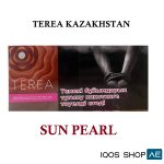 Tera-Kazakhstan-Sun-Pearl