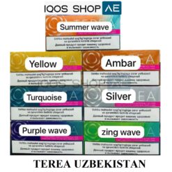 Alternative view of TEREA UZBEKISTAN IN DUBAI