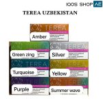 TEREA UZBEKISTAN IN DUBAI