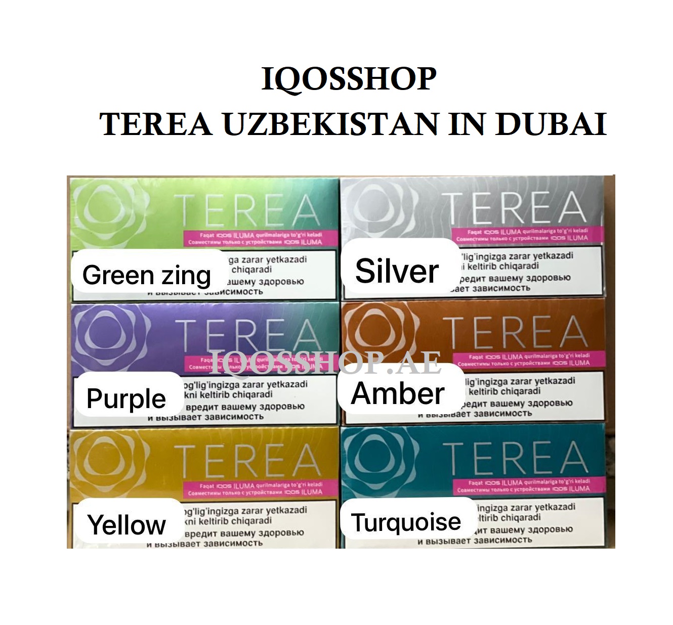 TEREA UZBEKISTAN