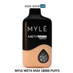 MYLE META MAX 18000 PUFFS DISPOSABLE VAPE