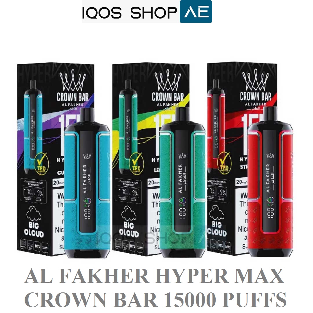 AL FAKHER CROWN BAR HYPER MAX 15000 PUFFS