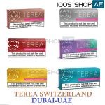 TEREA SWITZERLAND IN DUBAI UAE