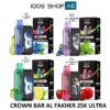 CROWN BAR AL FAKHER 25K ULTRA IN UAE