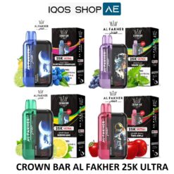 CROWN BAR AL FAKHER 25K ULTRA IN UAE