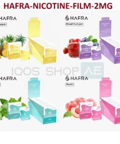 Alternative view of HAFRA NICOTINE FILM 2MG IN UAE