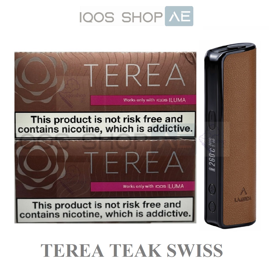 TEREA SWISS TEAK 
