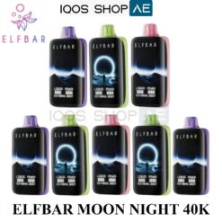 Alternative view of ELFBAR MOON NIGHT 40K PUFFS IN UAE