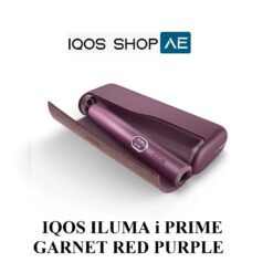 Alternative view of ILUMA i PRIME GARNET RED PURPLE FOR TEREA