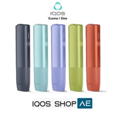 ILUMA i ONE LIME GREEN IN DUBAI