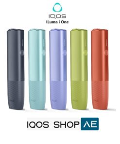 ILUMA i ONE LIME GREEN IN DUBAI