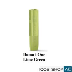 ILUMA i ONE LIME GREEN IN DUBAI