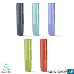 ILUMA i ONE VIVIT TERRACOTTA IN DUBAI