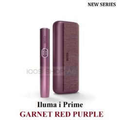 ILUMA i PRIME GARNET RED PURPLE FOR TEREA